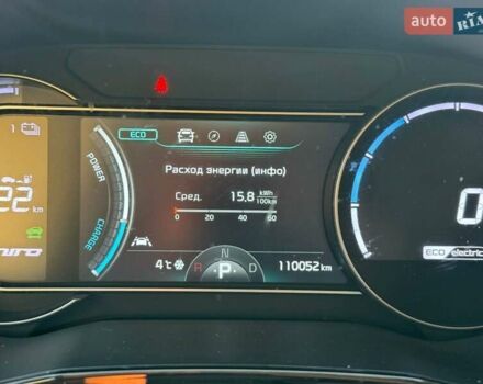 Серый Киа Niro, объемом двигателя 0 л и пробегом 110 тыс. км за 17800 $, фото 1 на Automoto.ua