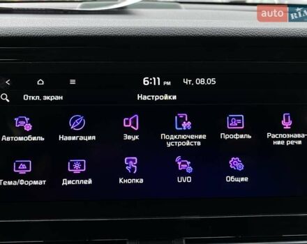 Сірий Кіа Niro, об'ємом двигуна 0 л та пробігом 86 тис. км за 23400 $, фото 67 на Automoto.ua