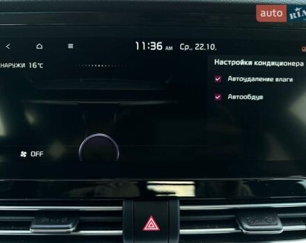 Сірий Кіа Niro, об'ємом двигуна 0 л та пробігом 37 тис. км за 24600 $, фото 70 на Automoto.ua