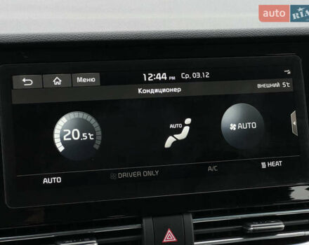 Серый Киа Niro, объемом двигателя 0 л и пробегом 107 тыс. км за 20903 $, фото 61 на Automoto.ua