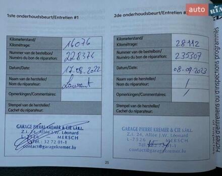 Серый Киа Niro, объемом двигателя 0 л и пробегом 54 тыс. км за 23900 $, фото 71 на Automoto.ua