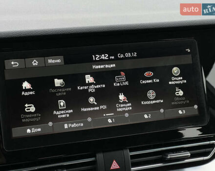 Серый Киа Niro, объемом двигателя 0 л и пробегом 107 тыс. км за 20903 $, фото 66 на Automoto.ua