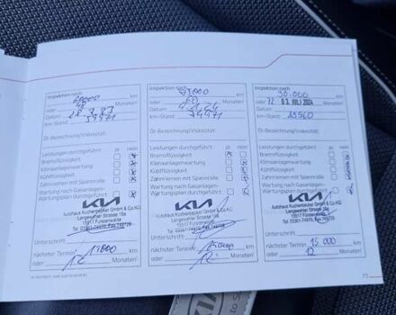 Серый Киа Niro, объемом двигателя 0 л и пробегом 121 тыс. км за 18750 $, фото 50 на Automoto.ua