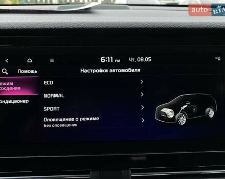 Сірий Кіа Niro, об'ємом двигуна 0 л та пробігом 86 тис. км за 23400 $, фото 68 на Automoto.ua