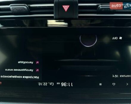 Сірий Кіа Niro, об'ємом двигуна 0 л та пробігом 37 тис. км за 23600 $, фото 70 на Automoto.ua