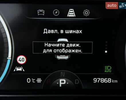 Сірий Кіа Niro, об'ємом двигуна 0 л та пробігом 97 тис. км за 22900 $, фото 46 на Automoto.ua
