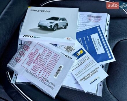 Киа Niro 2021 в Бердичеве на Automoto.ua Серый Киа Niro, объемом двигателя 0 л и пробегом 82 тыс. км за 19250 $, фото 86 на Automoto.ua