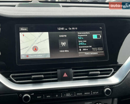 Серый Киа Niro, объемом двигателя 0 л и пробегом 107 тыс. км за 20903 $, фото 69 на Automoto.ua