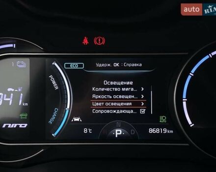 Сірий Кіа Niro, об'ємом двигуна 0 л та пробігом 86 тис. км за 23400 $, фото 46 на Automoto.ua