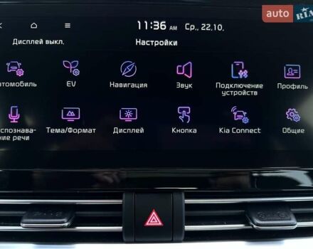 Сірий Кіа Niro, об'ємом двигуна 0 л та пробігом 37 тис. км за 23600 $, фото 64 на Automoto.ua