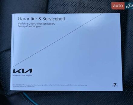 Серый Киа Niro, объемом двигателя 0 л и пробегом 67 тыс. км за 23400 $, фото 52 на Automoto.ua