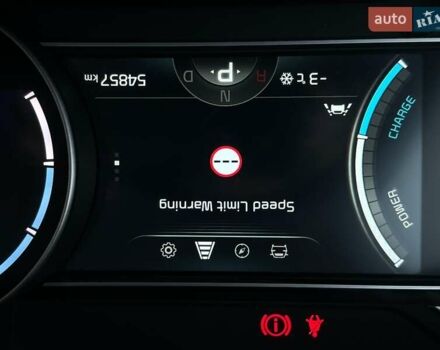 Серый Киа Niro, объемом двигателя 0 л и пробегом 54 тыс. км за 23900 $, фото 50 на Automoto.ua