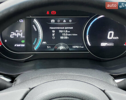 Серый Киа Niro, объемом двигателя 0 л и пробегом 107 тыс. км за 20903 $, фото 47 на Automoto.ua