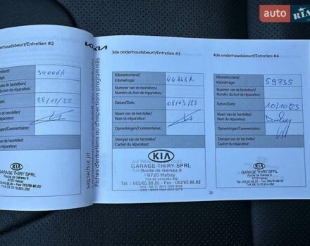 Сірий Кіа Niro, об'ємом двигуна 0 л та пробігом 100 тис. км за 21900 $, фото 69 на Automoto.ua