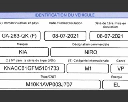 Сірий Кіа Niro, об'ємом двигуна 2 л та пробігом 101 тис. км за 19300 $, фото 21 на Automoto.ua