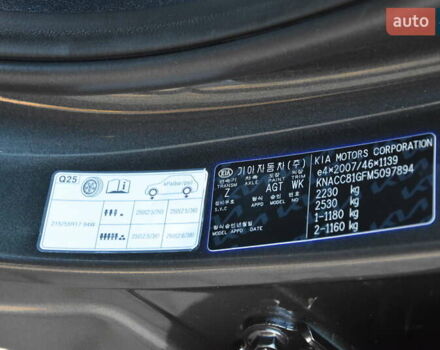 Сірий Кіа Niro, об'ємом двигуна 0 л та пробігом 99 тис. км за 22880 $, фото 26 на Automoto.ua