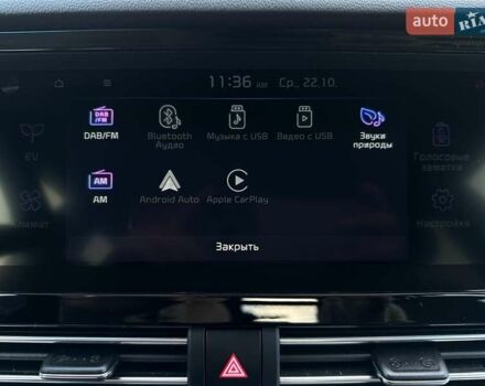 Сірий Кіа Niro, об'ємом двигуна 0 л та пробігом 37 тис. км за 24600 $, фото 69 на Automoto.ua