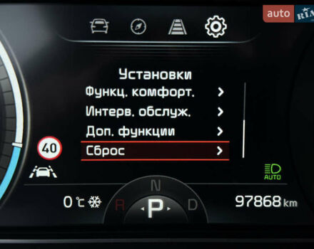 Сірий Кіа Niro, об'ємом двигуна 0 л та пробігом 97 тис. км за 22900 $, фото 48 на Automoto.ua