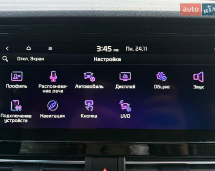 Сірий Кіа Niro, об'ємом двигуна 0 л та пробігом 97 тис. км за 22900 $, фото 75 на Automoto.ua