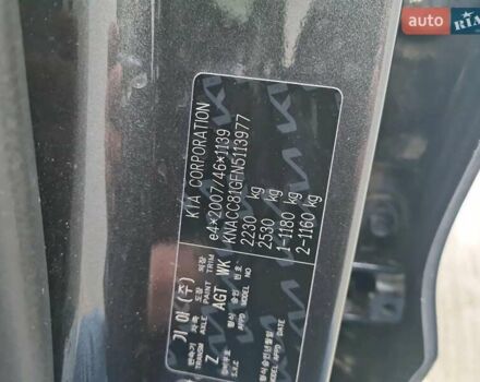 Сірий Кіа Niro, об'ємом двигуна 0 л та пробігом 111 тис. км за 19999 $, фото 7 на Automoto.ua