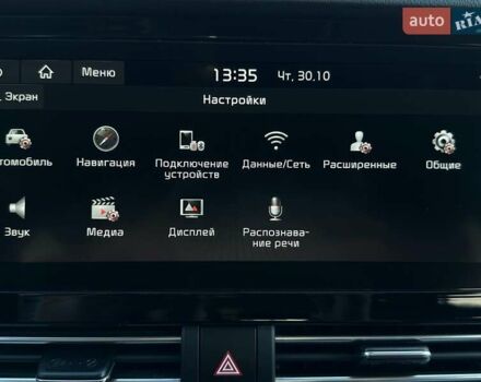 Сірий Кіа Niro, об'ємом двигуна 0 л та пробігом 100 тис. км за 21900 $, фото 62 на Automoto.ua