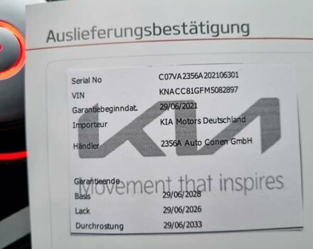 Серый Киа Niro, объемом двигателя 0 л и пробегом 42 тыс. км за 22850 $, фото 59 на Automoto.ua