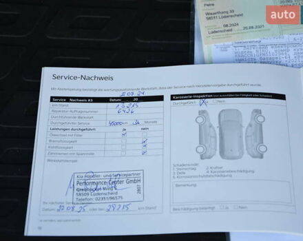 Серый Киа Niro, объемом двигателя 0 л и пробегом 23 тыс. км за 24590 $, фото 40 на Automoto.ua