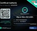 Сірий Кіа Niro, об'ємом двигуна 0 л та пробігом 86 тис. км за 23400 $, фото 1 на Automoto.ua