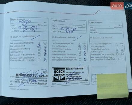 Серый Киа Niro, объемом двигателя 0 л и пробегом 97 тыс. км за 22200 $, фото 59 на Automoto.ua