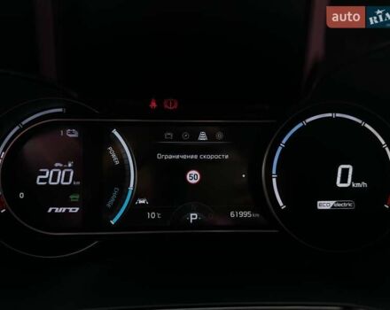 Серый Киа Niro, объемом двигателя 0 л и пробегом 62 тыс. км за 23600 $, фото 55 на Automoto.ua