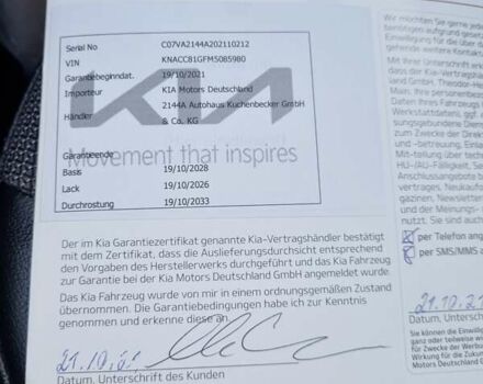 Серый Киа Niro, объемом двигателя 0 л и пробегом 121 тыс. км за 18750 $, фото 47 на Automoto.ua