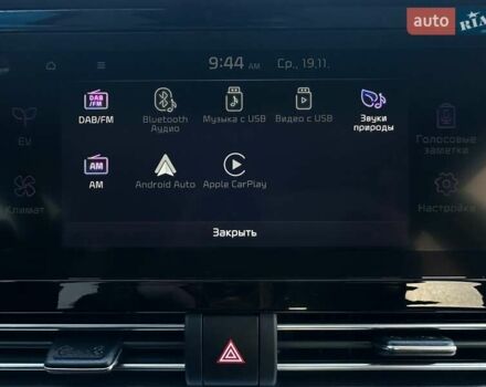 Серый Киа Niro, объемом двигателя 0 л и пробегом 54 тыс. км за 23900 $, фото 60 на Automoto.ua