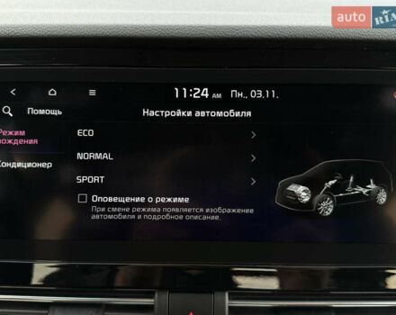 Серый Киа Niro, объемом двигателя 0 л и пробегом 82 тыс. км за 22900 $, фото 75 на Automoto.ua