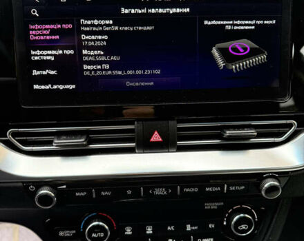 Сірий Кіа Niro, об'ємом двигуна 0 л та пробігом 50 тис. км за 22300 $, фото 77 на Automoto.ua