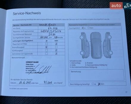 Серый Киа Niro, объемом двигателя 0 л и пробегом 67 тыс. км за 23400 $, фото 57 на Automoto.ua
