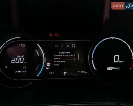 Серый Киа Niro, объемом двигателя 0 л и пробегом 62 тыс. км за 24600 $, фото 51 на Automoto.ua