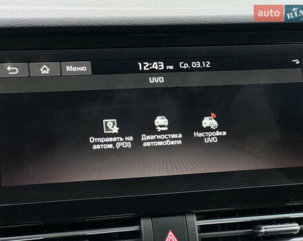 Серый Киа Niro, объемом двигателя 0 л и пробегом 107 тыс. км за 20903 $, фото 68 на Automoto.ua