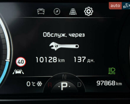 Сірий Кіа Niro, об'ємом двигуна 0 л та пробігом 97 тис. км за 22900 $, фото 56 на Automoto.ua