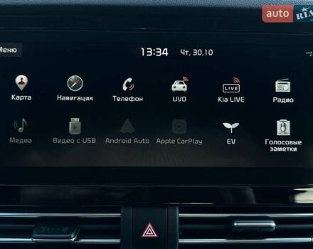 Сірий Кіа Niro, об'ємом двигуна 0 л та пробігом 100 тис. км за 21900 $, фото 61 на Automoto.ua