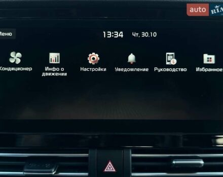 Сірий Кіа Niro, об'ємом двигуна 0 л та пробігом 100 тис. км за 21900 $, фото 63 на Automoto.ua