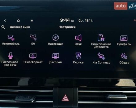 Серый Киа Niro, объемом двигателя 0 л и пробегом 54 тыс. км за 23900 $, фото 57 на Automoto.ua