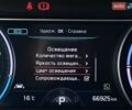 Серый Киа Niro, объемом двигателя 0 л и пробегом 66 тыс. км за 24200 $, фото 32 на Automoto.ua