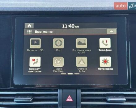 Серый Киа Niro, объемом двигателя 1.6 л и пробегом 57 тыс. км за 24900 $, фото 30 на Automoto.ua