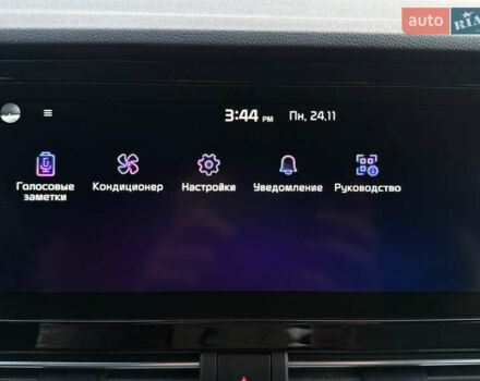 Сірий Кіа Niro, об'ємом двигуна 0 л та пробігом 97 тис. км за 22900 $, фото 73 на Automoto.ua