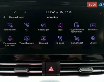 Серый Киа Niro, объемом двигателя 0 л и пробегом 62 тыс. км за 24600 $, фото 61 на Automoto.ua