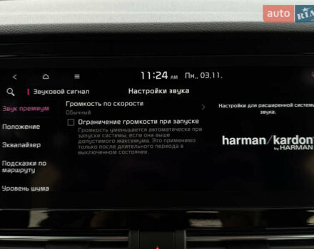Серый Киа Niro, объемом двигателя 0 л и пробегом 82 тыс. км за 22900 $, фото 76 на Automoto.ua