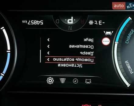 Серый Киа Niro, объемом двигателя 0 л и пробегом 54 тыс. км за 23900 $, фото 51 на Automoto.ua