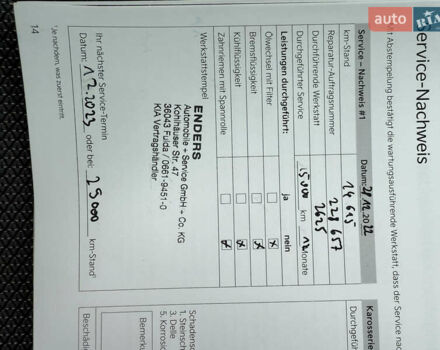 Серый Киа Niro, объемом двигателя 0 л и пробегом 37 тыс. км за 24400 $, фото 49 на Automoto.ua