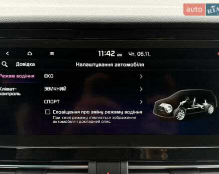 Серый Киа Niro, объемом двигателя 0 л и пробегом 70 тыс. км за 24400 $, фото 81 на Automoto.ua
