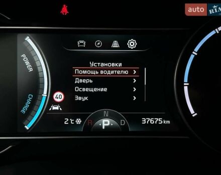 Серый Киа Niro, объемом двигателя 0 л и пробегом 37 тыс. км за 24900 $, фото 49 на Automoto.ua